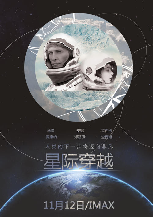哪里可以办圣安德鲁斯大学文凭毕业证