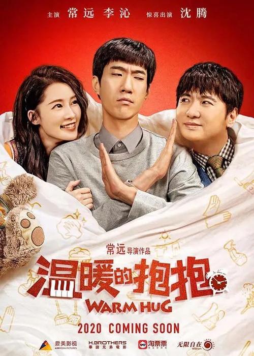 哪里能办联合大学文凭毕业证